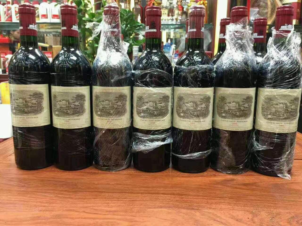 禹王台洋酒回收